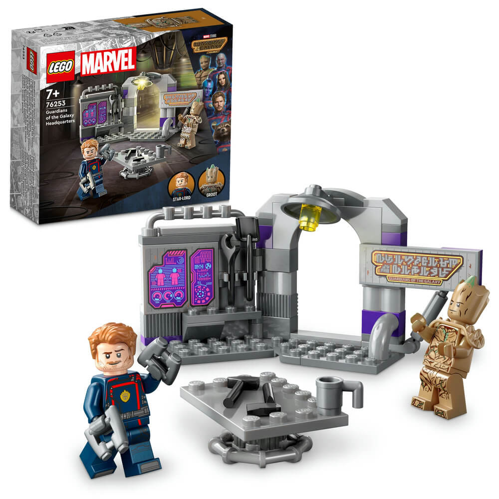 Lego hot sale avengers headquarters